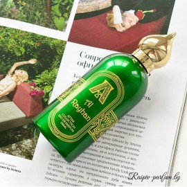 Attar Collection Al Rayhan Attar Collection Al Rayhan